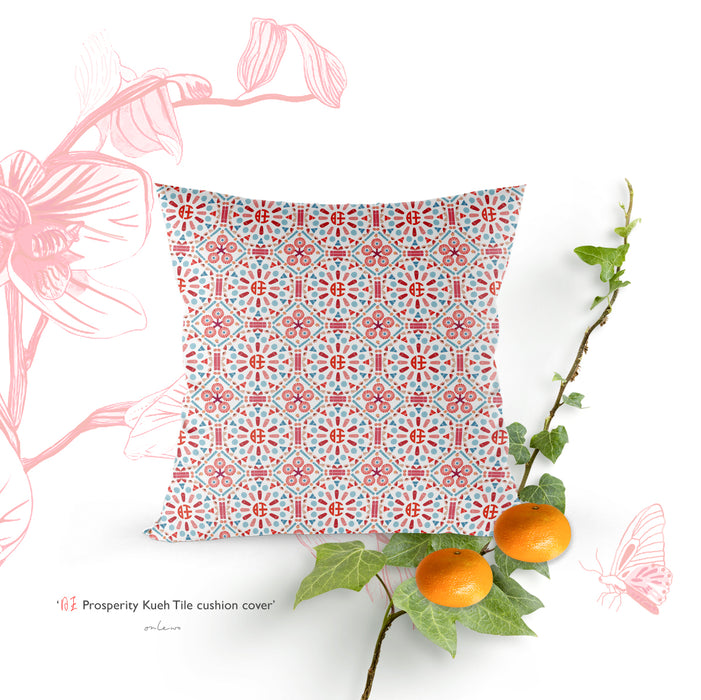 ‘Prosperity Kueh Tile’ cushion cover (PRE-ORDER)